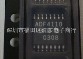 ADF4110BRU ADF4110ARU深圳原装现货价格以询价为准.
