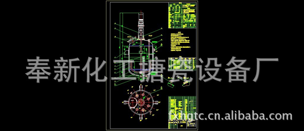 江西搪瓷反应釜 江西搪玻璃反应罐奉新德胜化工搪瓷设备现货供应