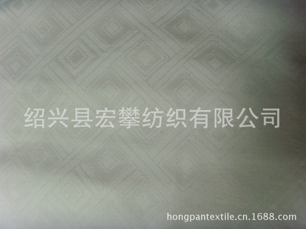 全棉方格提花面料