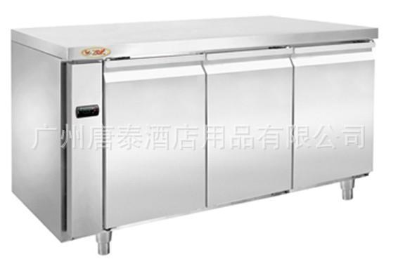 供应唐泰分体式风冷（冷藏/冷冻）工作台