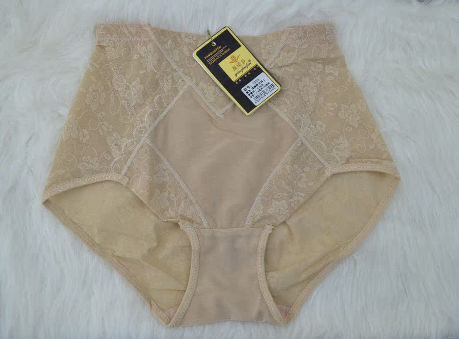 body amincissant - Ref 678296 Image 9
