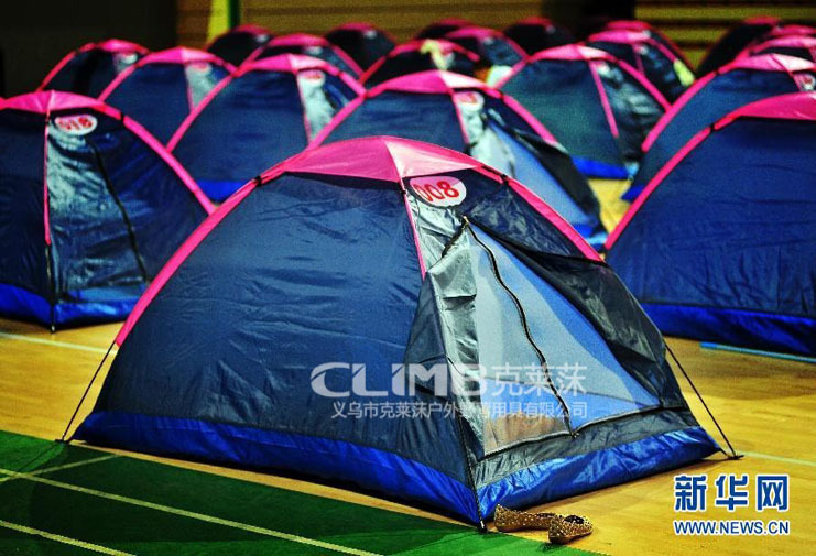 Kleiner outdoor camping tent couple leisure tent tourist tent double single-layer gift tent