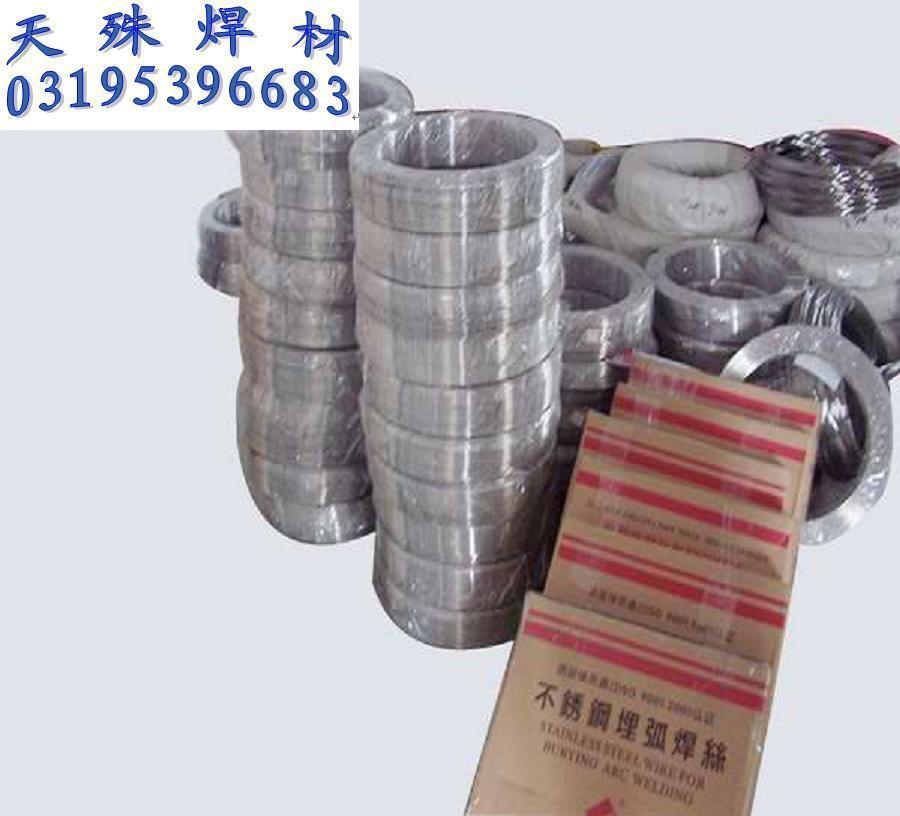 HB-YD507硬面耐磨焊丝