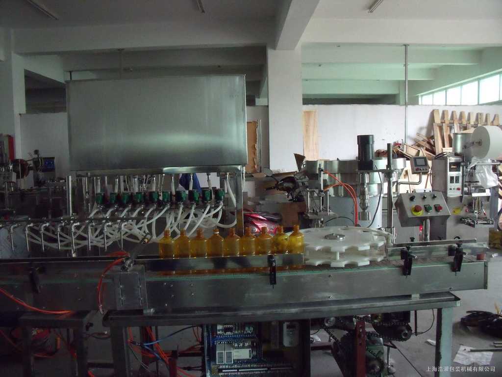 Jinan 84 disinfectant Sodium hypochlorite sterilization Disinfection supplies Home Furnishing Cleaning agent Manufactor Direct selling