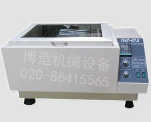 QQ圖片20130807130547