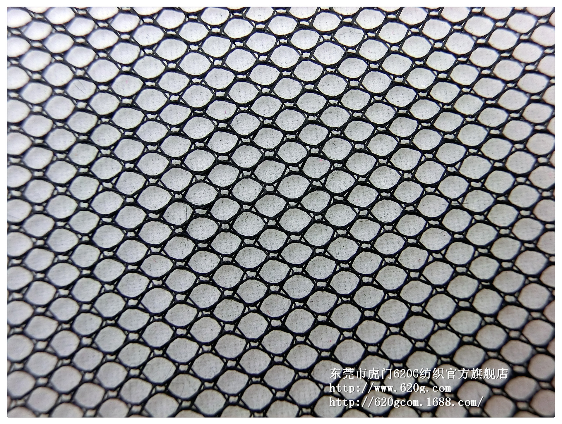 供应圆孔网布 K080黑色110克网眼布 涤纶网布 尼龙网布
