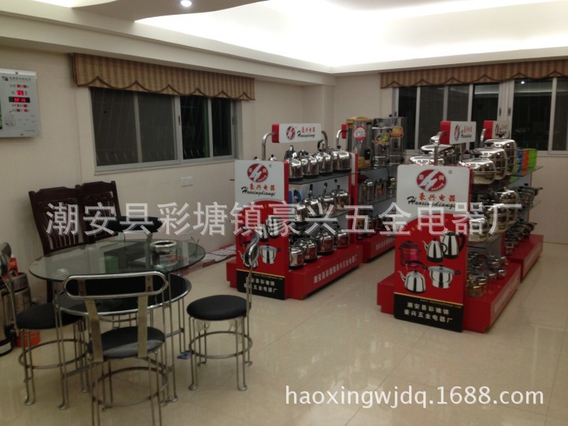 展廳