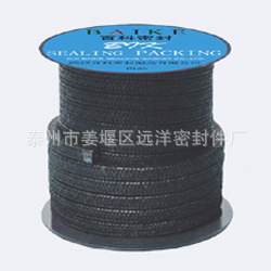 油浸石棉盘根6 8  10  12  14   15  16  20 -50  厂家直销