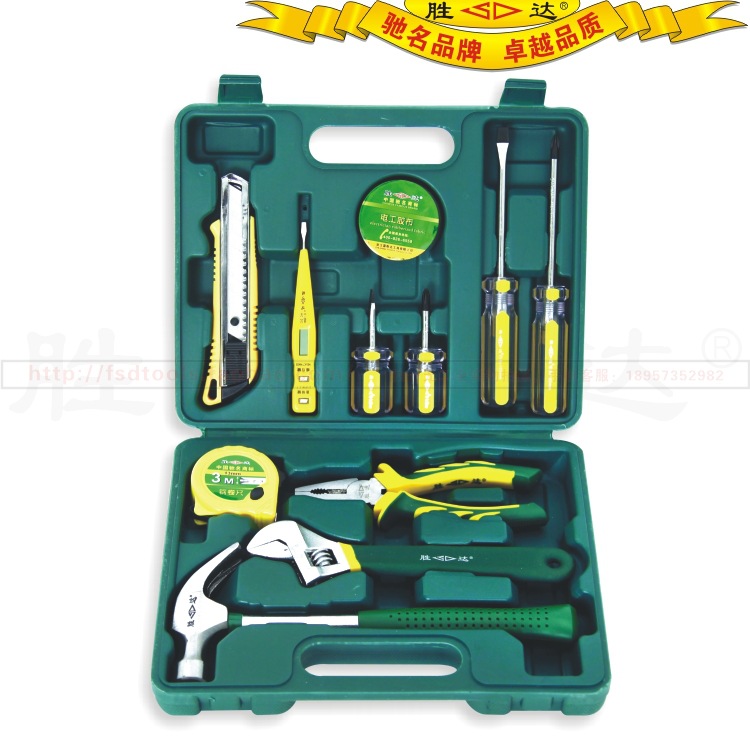 胜达12件家用工具套装组合电工五金工具组套车载工具箱批发收纳