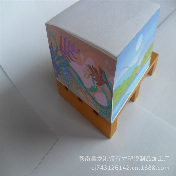 紙磚專業生産廠家 粘性好不散落  支付寶擔保交易 溫州有才