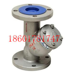 上海阀门生产氨用过滤器氨用阀门GL41L过滤器