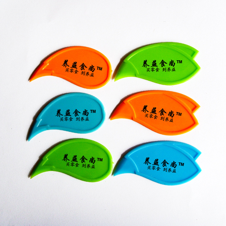 供应开箱器 塑料开箱器 三只松鼠开箱器 雨滴树叶形开箱器|ms