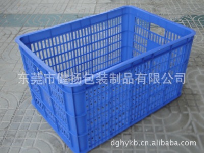 [direct deal] Plastic carrot Suitable for fruit clothing factory packing Industry