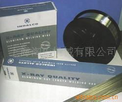 供应加拿大进口铝镁焊丝ER5356