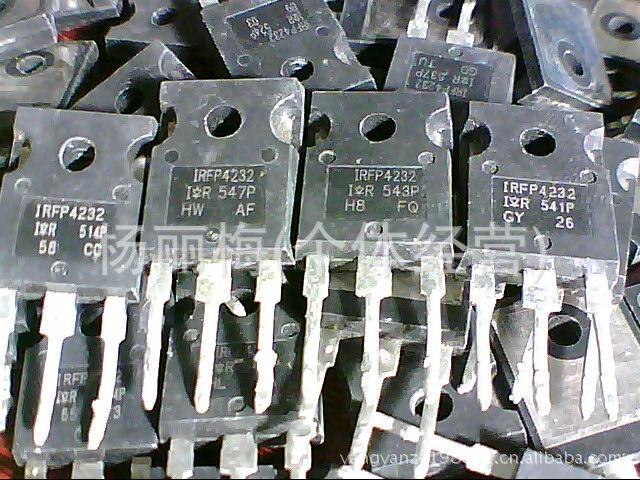 現拆机三极管IRFP4232/IRFP4332专业测试