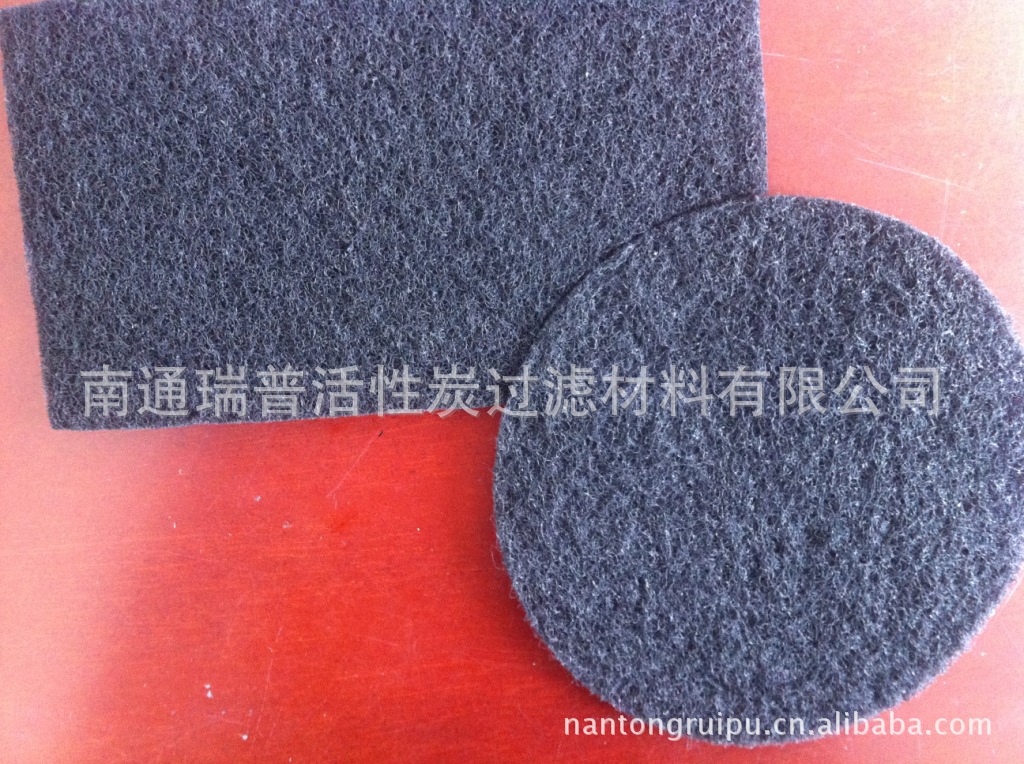 专业供应 活性炭空调过滤网 冰箱活性炭过滤网