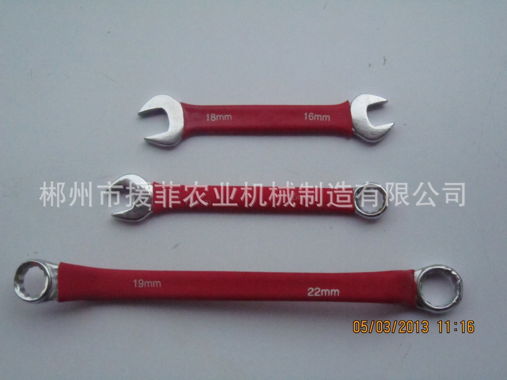 出口活动扳手8-24 12件套红麻沾塑柄两用扳手组套两用扳手