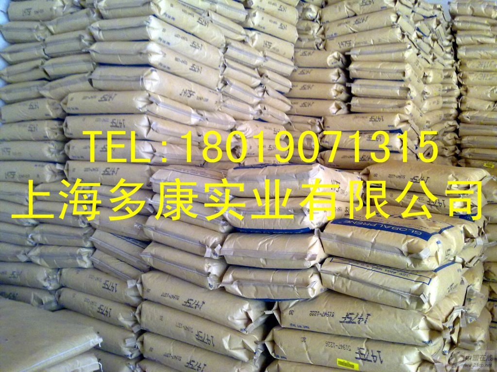 SBS/惠州李长荣/1475F