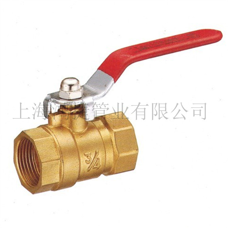 QQ图片20131124152201_副本