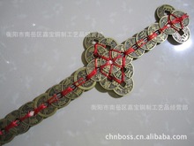 编织铜钱剑62枚直径4.3cm 大号铜钱剑 可按要求定编织
