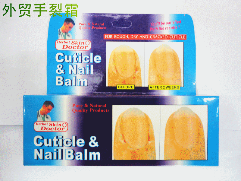 Foreign trade of the original single Exit Arabic sd713 Xianxiutang Antifreeze Crack Hand nursing Hand crack cream