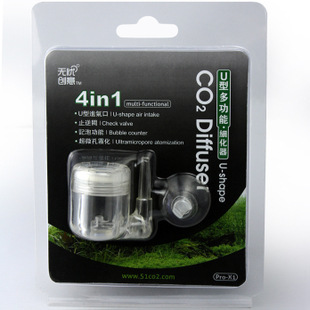 跨境专供无忧创意止逆记泡二氧化碳扩散器4in1CO2细化器水族器材|ms