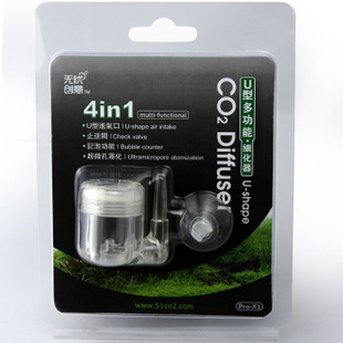 跨境专供无忧创意止逆记泡二氧化碳扩散器4in1CO2细化器水族器材|ms