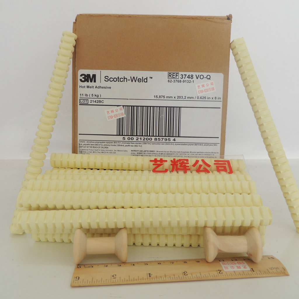 .3748VO-Q热熔胶子3748VO-Q热熔胶条 热熔胶棒5公斤一箱
