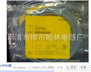 低价供应 全新TURCK 图尔克接近开关Ni4-M12-RZ31X【图】