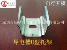 ���؃r���l����늲�U���мܣ����܉���M�b�����