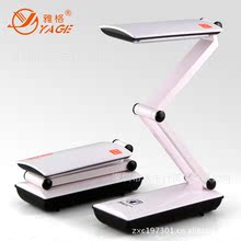 �����Ÿ�YG-3979����ѧϰ�칫����̨�� LED����۵�С̨��