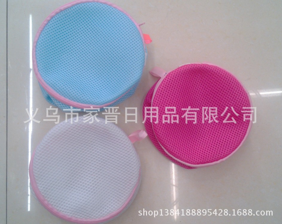 IMG_20131117_150103_副1