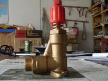 苏州、原名苏农、黑猫CC4040清洗机调压阀