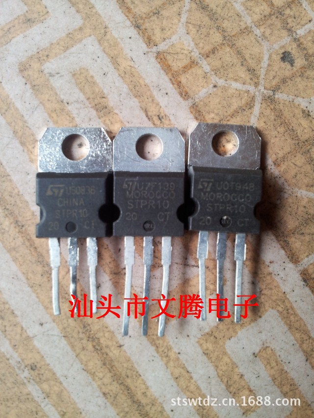 批发拆机原字STPR1020快恢复二极管 质量保证 第一手货