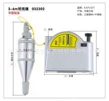 Exploit/�_��3�� �����N�๤ľ���b�ޜy����� ��Ҏ�� 032301�̶�