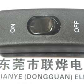 303线上开关 软线开关 灯饰开关 台灯开关【厂家供应】按钮