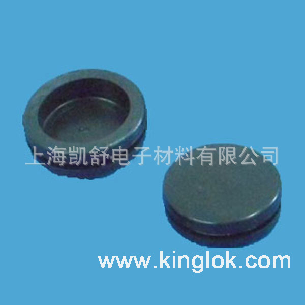 专业现货供应带膜的护线环 黑色PVC 中间的薄膜可以被穿透
