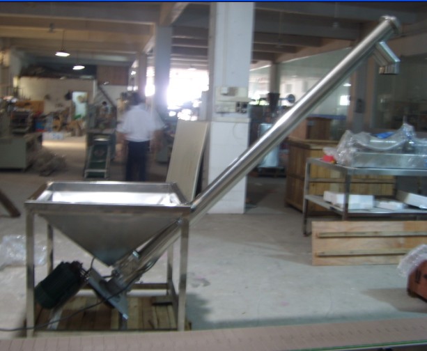 供应FB-自动粉末定量灌装机 多功能半自动粉体灌装机配提升机