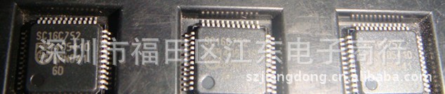 SC16C752IB48深圳原装现货，价格以询价为准。