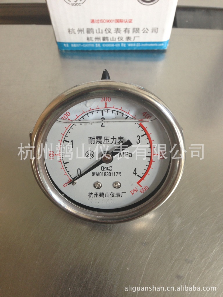 供应不锈钢压力表带U型夹 全钢轴向压力表带支架 杭州厂家直销