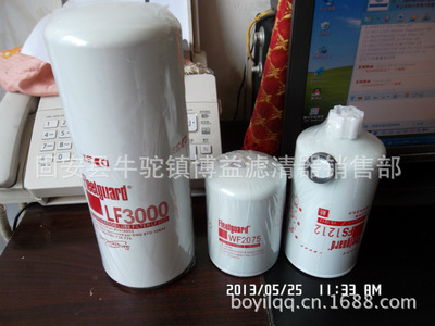 supply LF3000 Cummins engine oil Filter element quality ensure