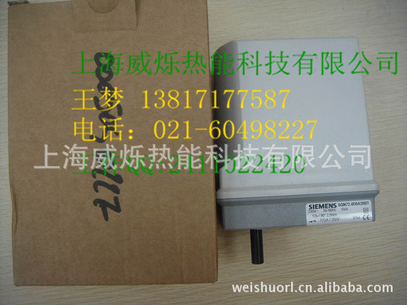 供应SQN72.4D5A20BT西门子SIEMENS伺服马达（图）