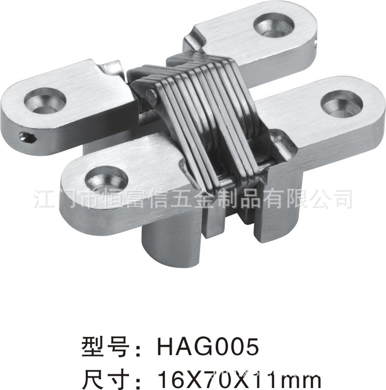 (厂家直销)锌合金暗铰链