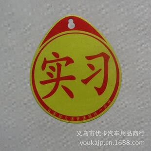 ���l���Ԍ�����־�����N ���ʯ���N ���ַ��⌍���N��