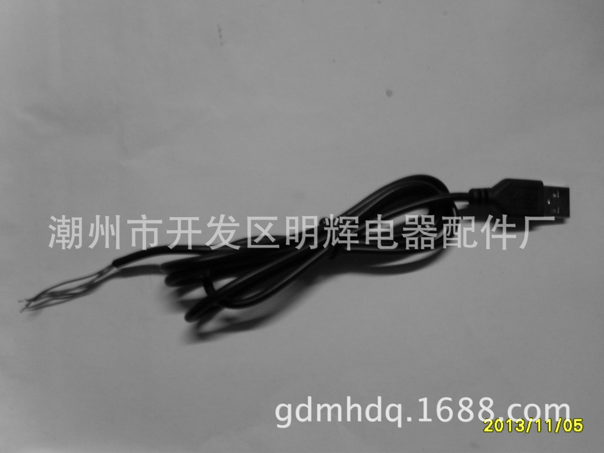 供应游戏机手柄线