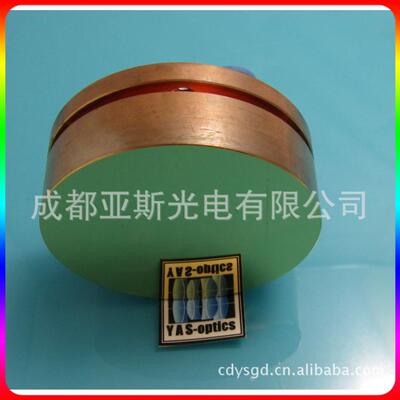返修大功率激光反射镜及大功率激光聚焦镜|ms