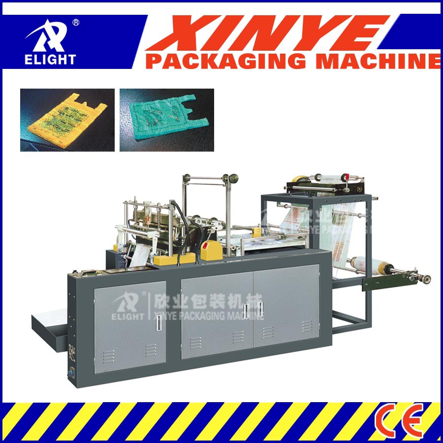 厂家供应：电脑自动热封热切制袋机