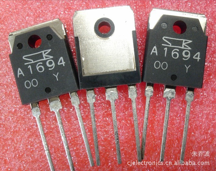 A1694/C4467 2SA1694-Y 2SC4467-Y 精密功率对管TO-3P