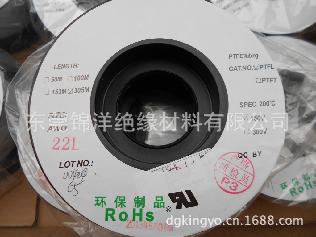 铁氟龙套管内径0.71mm外径1.01mm22L特氟龙套管PTFE套管透明