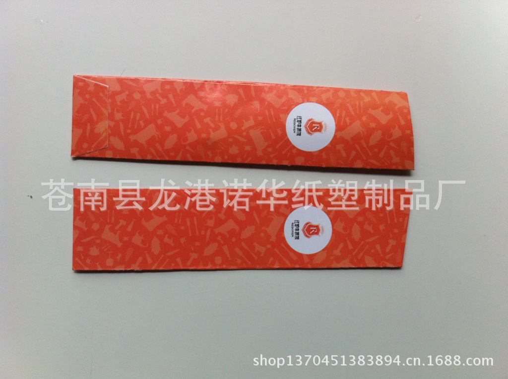 纸筷子套 餐饮一次性筷子套 纸筷套 定制印刷 优质纸品